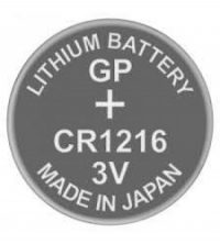 Baterijas GP CR1216 Kods CR1216-C5 - e-instrumenti.lv rotaļlietas bērniem